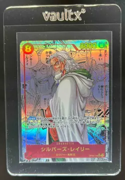 2024 One Piece Two Legends Silvers Rayleigh Manga Alt Art Japanese #OP08-118 - Image 1