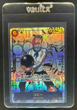 2025 One Piece Card Game Egghead Crisis Koby Manga Alt Art Japanese #EB04-044 - Image 1