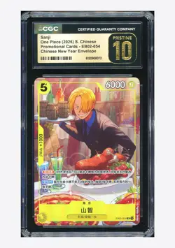 One Piece CGC10 PRISTINE Sanji SR Promo 2026 EB02-054 New Year Chinese Exclusive - Image 1