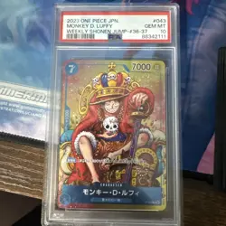 2023 ONE PIECE JPN PROMOS WEEKLY SHONEN JUMP-ISSUE 36-37 MONKEY D. LUFFY PSA 10 - Image 1