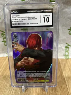 Weiss Schwarz KING OF FIGHTERS SE43-19MAX Iori Yagami Japanese Graded Cgc 10 - Image 1