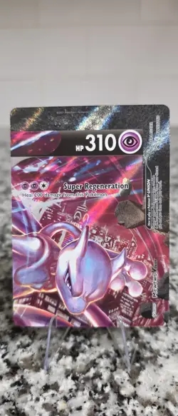 Pokemon Mewtwo V-UNION Holo SVASH 4 Card Lot Akira Egawa English - Image 3