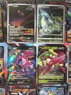 Pokemon 16 Card Lot nm V Max Mega Amazing Ex HOLO Rare Hits Only F110 - Image 2