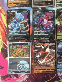 Pokemon 16 Card Lot nm V Max Mega Amazing Ex HOLO Rare Hits Only F110 - Image 3