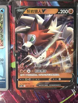 Pokemon 16 Card Lot nm V Max Mega Amazing Ex HOLO Rare Hits Only F110 - Image 4