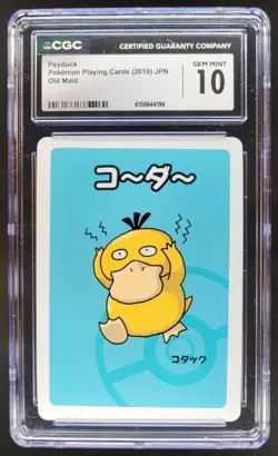 2019 POKEMON PLAYING CARDS JAPANESE PSYDUCK OLD MAID CGC 10 RC7 - Image 1