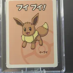 Eevee Old Maid CGC Pristine 10 Japanese 2019 Graded Pokemon Playing Card Slab - Image 1