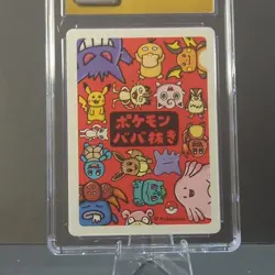 Eevee Old Maid CGC Pristine 10 Japanese 2019 Graded Pokemon Playing Card Slab - Image 3
