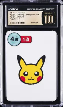 2025 POKEMON PLAYING CARDS JAPANESE 4TH PLACE PIKACHU CGC 10 PRISTINE - Image 1