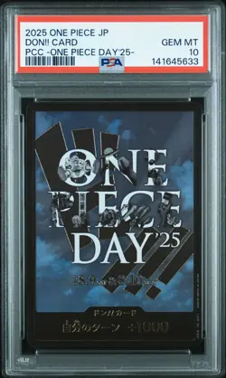 2025 ONE PIECE JPN PREMIUM CARD COLLECTION ONE PIECE DAY'25 DON!! CARD PSA 10 - Image 1