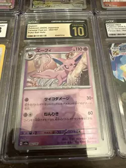 Pokemon CGC Graded Lot of 8 Slabs Cards Promo Eevee Charizard Pristine Reshiram - Image 3