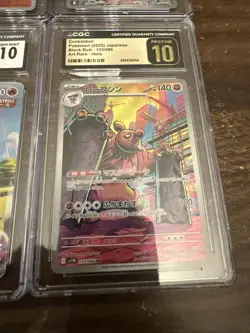 Pokemon CGC Graded Lot of 8 Slabs Cards Promo Eevee Charizard Pristine Reshiram - Image 5