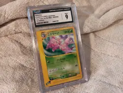 Lot of 10 Graded Pokemon Card Slabs CGC Snorlax Iron Hands ex JP AGS Jolteon CN - Image 3