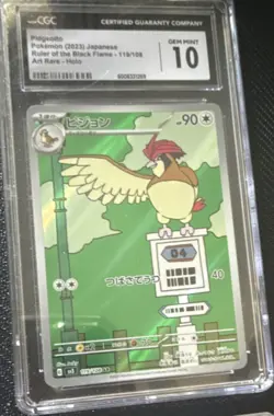 Pokemon Graded Card Lot 6 - Ditto VMAX, Charizard ex, Ultra Rare, Hyper Rare - Image 4
