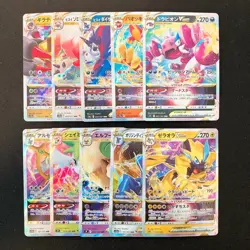 Drapion VSTAR 067/100 Set 10 RRR Bulk Pokemon Card Japanese NM #21401 - Image 1
