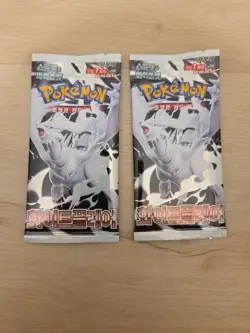 2 SEALED PACKS White Flare Pokemon Card Booster Reshiram KOREAN USA SHIPPING - Image 1