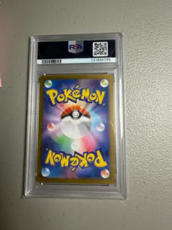 Pikachu 173/165 Art Rare Sv2a 151 Pokemon Japanese Card PSA 10 - Image 2