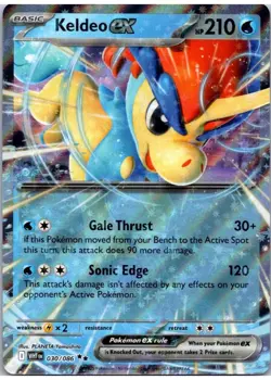 Keldeo ex 030/086 Double Rare SV: White Flare Near Mint Pokemon Card - Image 1