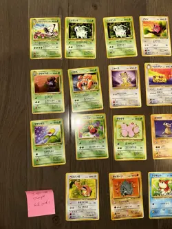 1996 Vintage Japanese Pokemon Card Pocket Monster Lot Of 22 Jungle Cards LP-HP - Image 2
