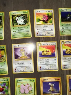 1996 Vintage Japanese Pokemon Card Pocket Monster Lot Of 22 Jungle Cards LP-HP - Image 5