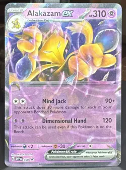 Pokemon Pokemon TCG Alakazam ex 050 Sv: Scarlet & Violet Black Star Promo Card - Image 1