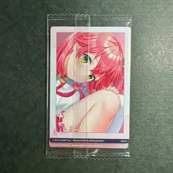 S2035 Hololive Sakura Miko Japanese Wafer Holo Card Set Sealed - Image 3