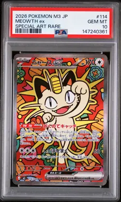 2026 POKEMON JAPANESE M3-NULLIFYING ZERO SPECIAL ART RARE #114 MEOWTH EX PSA 10 - Image 1