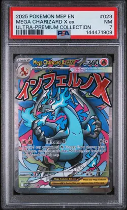 2025 POKEMON MEP PROMO ULTRA-PREMIUM COLLECTION #023 MEGA CHARIZARD X EX PSA 7 - Image 1