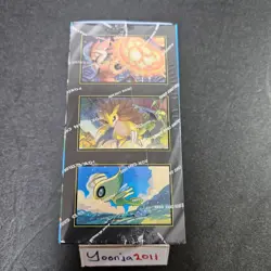 Pokemon Card - Mega Brave - Booster Box (M1L) - Sealed Korean Version - Image 2