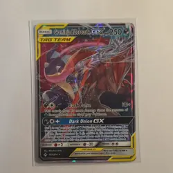 Pokemon Greninja & Zoroark GX TAG TEAM Ultra Rare Holo Unbroken Bonds 107/214 - Image 1