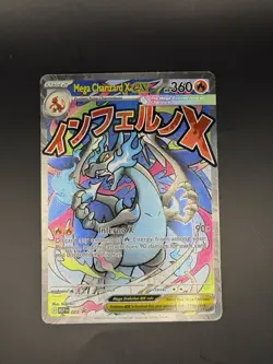 Pokemon Phantasmal Flames UPC MEGA CHARIZARD X EX #23 PROMO - Image 2