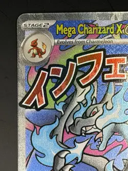 Pokemon Phantasmal Flames UPC MEGA CHARIZARD X EX #23 PROMO - Image 4