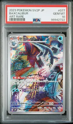 Pokemon Baxcalibur SV2P Snow Hazard #77/71 Art Rare – PSA 10 Gem Mint (2023) - Image 1