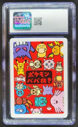 2019 POKEMON PLAYING CARDS JAPANESE SLOWPOKE OLD MAID CGC 10 RC7 - Image 2