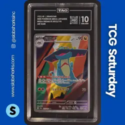 2025 POKEMON MEGA DREAM JP #212/193 DRAKLOAK ART RARE TAG 10 - Image 1