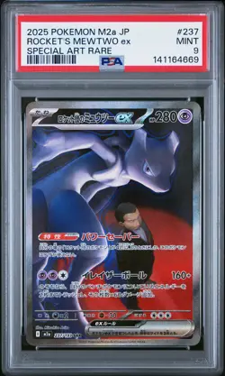 2025 POKEMON JAPANESE M2A-MEGA DREAM EX #237 TEAM ROCKET'S MEWTWO EX PSA 9 - Image 1