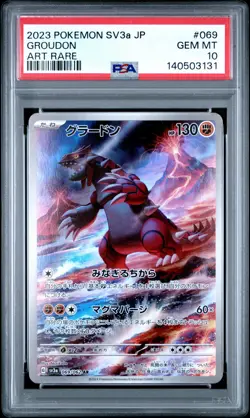 2023 POKEMON JAPANESE SV3A-RAGING SURF ART RARE #069 GROUDON PSA 10 - Image 1
