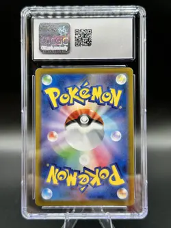 CGC 10 Pikachu 025/165 Sv2a: Pokemon Card 151 Regular (Japanese) - Image 2