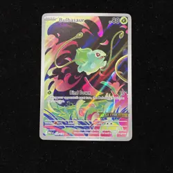 2025 Pokemon Mega Evolution Bulbasaur 133/132 Box Topper Stamp Promo EN - Image 1