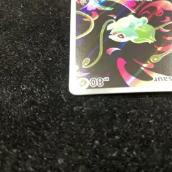2025 Pokemon Mega Evolution Bulbasaur 133/132 Box Topper Stamp Promo EN - Image 5
