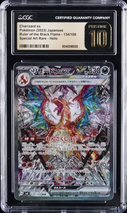 2023 POKEMON JPN RULER OF THE BLACK FLAME SAR CHARIZARD EX CGC 10 PRISTINE - Image 1