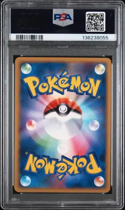 2008 POKEMON JAPANESE BONDS TO THE END OF TIME #008 LEAFEON PSA 10 - Image 2