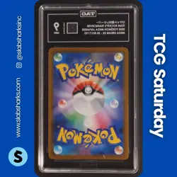 2025 POKEMON MEGA DREAM JP #217/193 TEAM ROCKET'S TRANSCEIVER FULL ART TAG 9 - Image 2