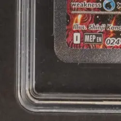 2025 POKEMON PHANTASMAL FLAMES UPC PROMO #110/094 ORICORIO EX ULTRA RARE TAG 9 - Image 4