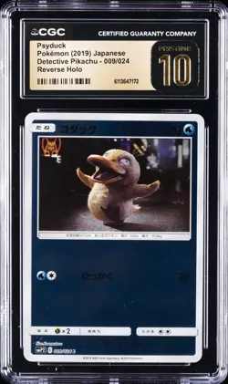2019 POKEMON JAPANESE DETECTIVE PIKACHU REVERSE HOLO PSYDUCK CGC 10 PRISTINE - Image 1