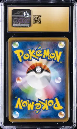 2019 POKEMON JAPANESE DETECTIVE PIKACHU REVERSE HOLO PSYDUCK CGC 10 PRISTINE - Image 2