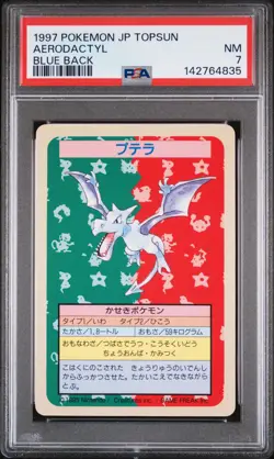 1997 POKEMON JAPANESE TOPSUN BLUE BACK AERODACTYL PSA 7 - Image 1