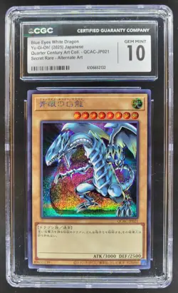 2025 Yu-Gi-Oh! Blue-Eyes White Dragon Japanese Secret Rare Alt Art CGC 10 RC7 - Image 1