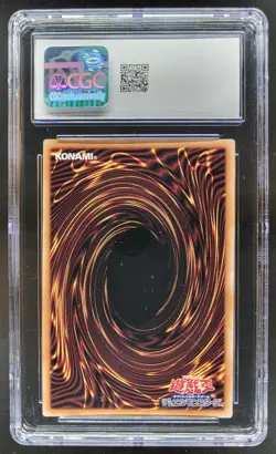 2025 Yu-Gi-Oh! Blue-Eyes White Dragon Japanese Secret Rare Alt Art CGC 10 RC7 - Image 2