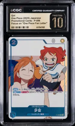 2025 ONE PIECE JAPANESE PROMO "ONE PIECE FAN LETTER" #P-096 GIRL CGC 10 PRISTINE - Image 1